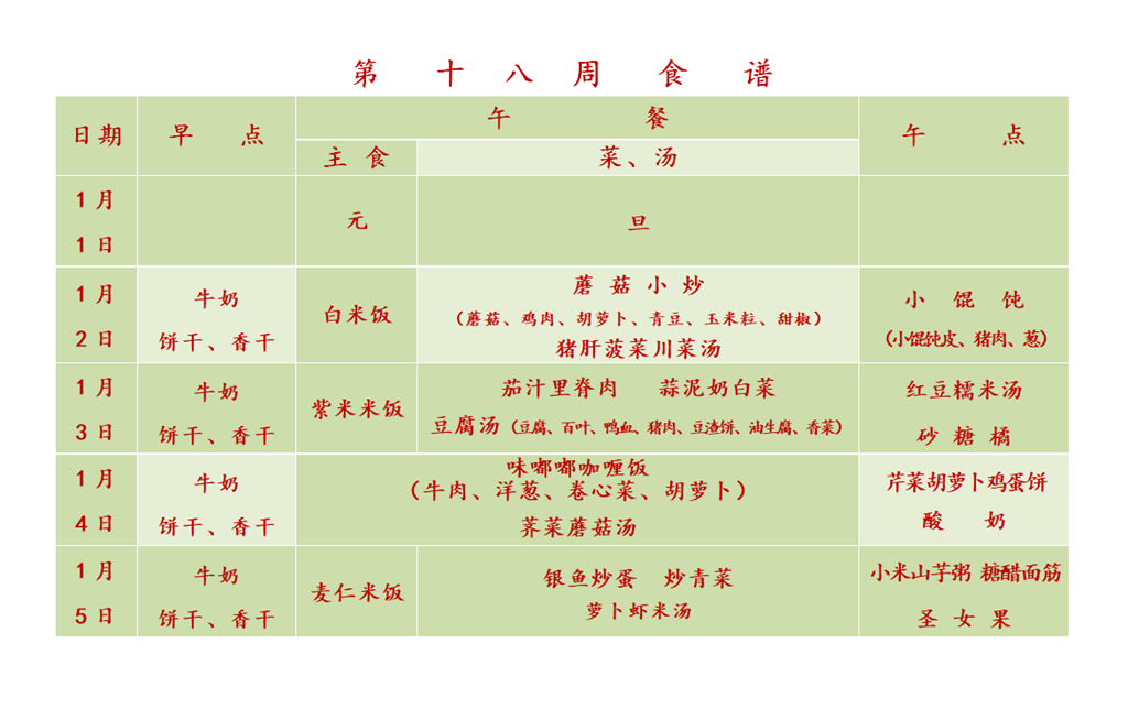 5E77E7C9643ABE16FF20DB1FBD8D1DFA.png