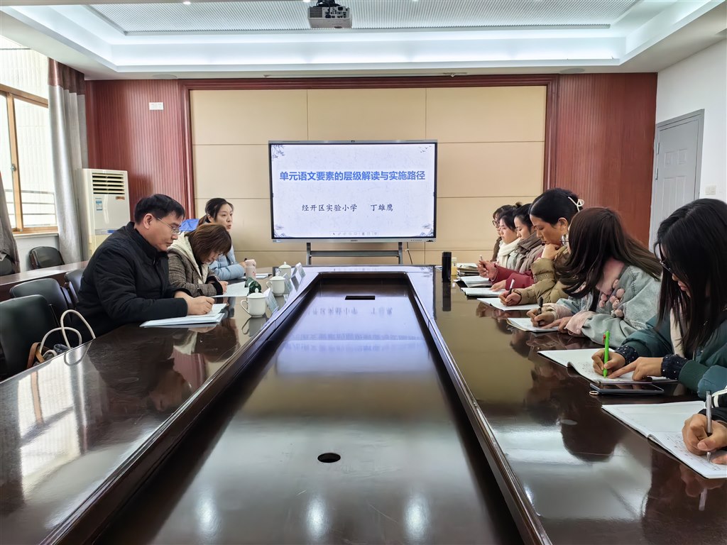 微信图片_20231227123958.jpg