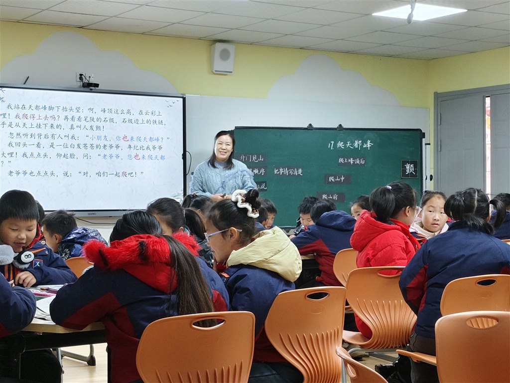 微信图片_20231227123921.jpg