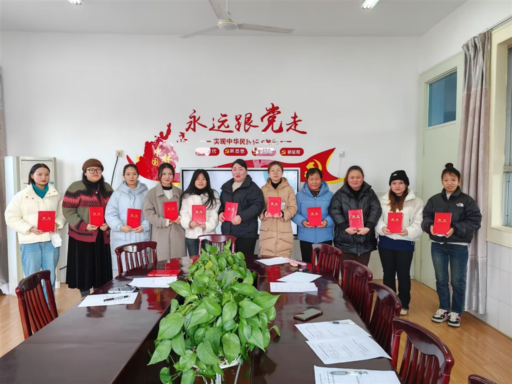 QQ图片20231227120805.jpg QQ图片20231227120805.jpg