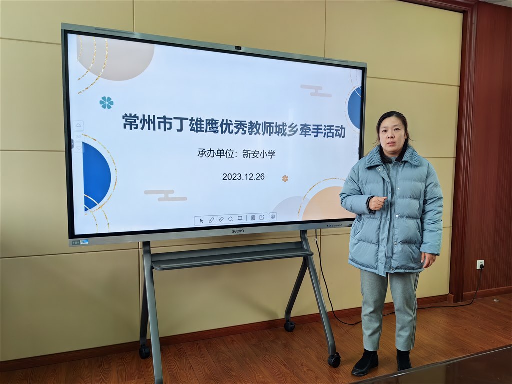 微信图片_20231227124008.jpg