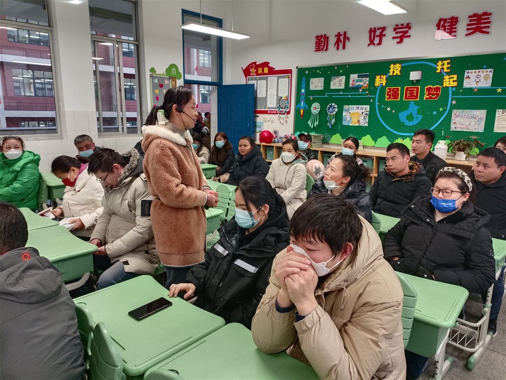 微信图片_20231227073241.jpg