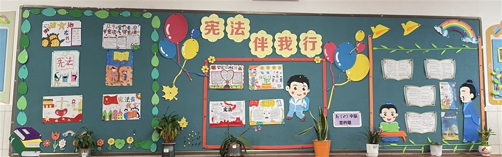 微信图片_20231227090924.jpg