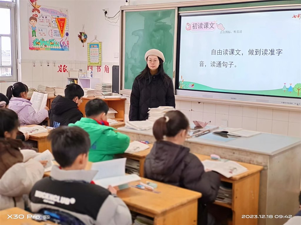 微信图片_20231218114449.jpg