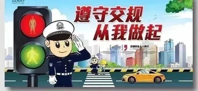 微信图片_20231228165742.jpg