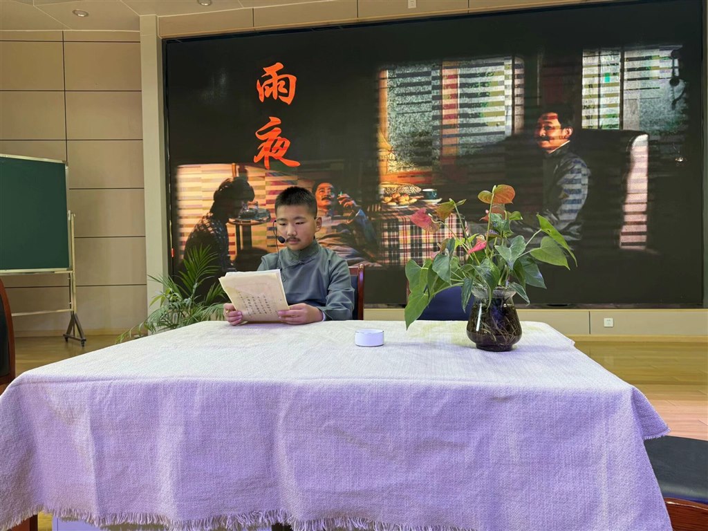QQ图片20231228091826.jpg