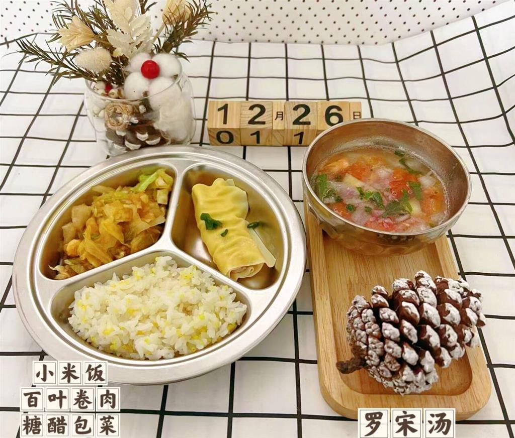 LXF`VUO3BXY_LM49`MYH03H_tmb.png LXF`VUO3BXY_LM49`MYH03H_tmb.png