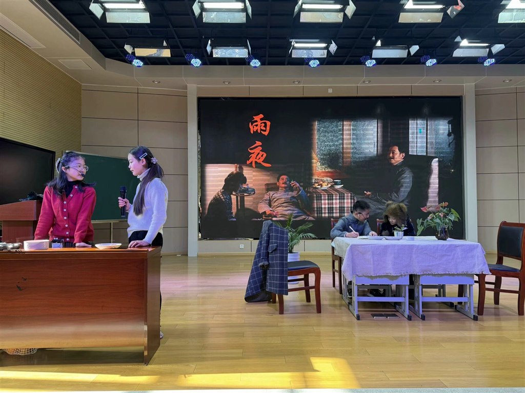 QQ图片20231228091831.jpg