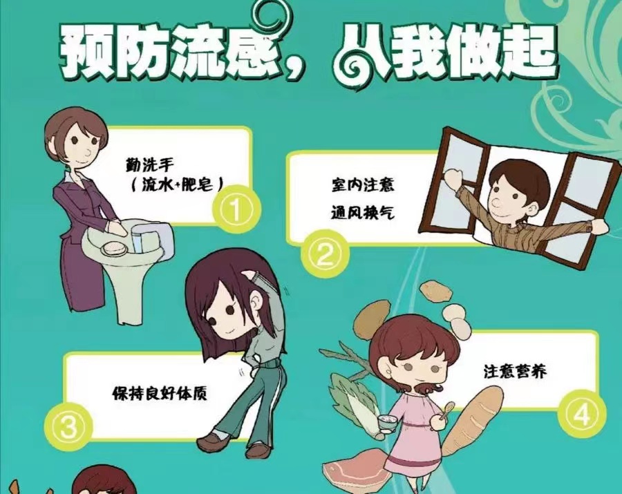 微信图片_20231228165735.jpg