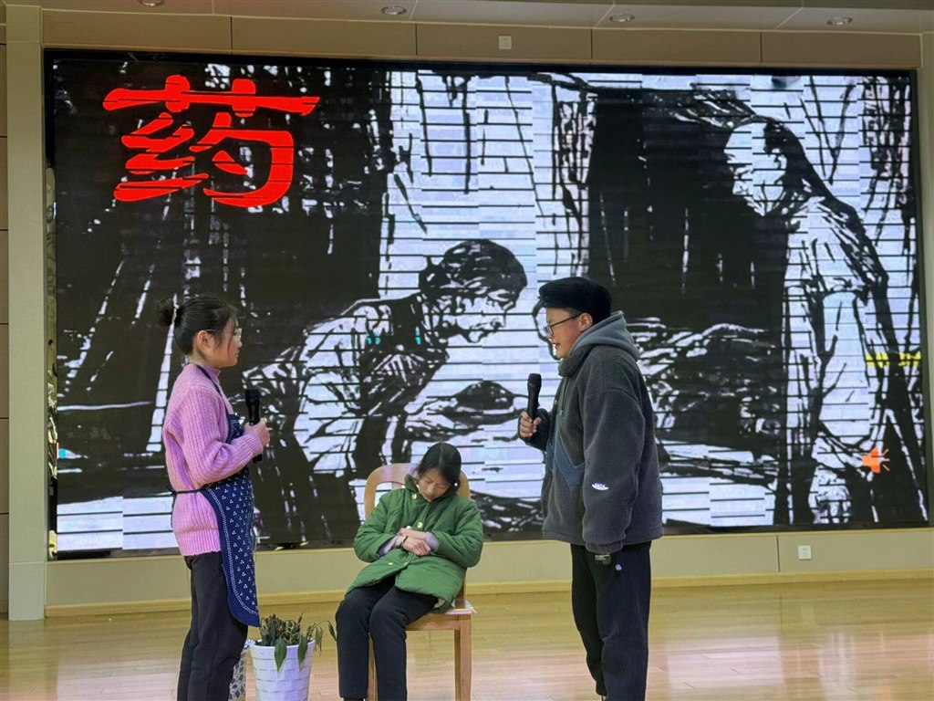 QQ图片20231228091848.jpg