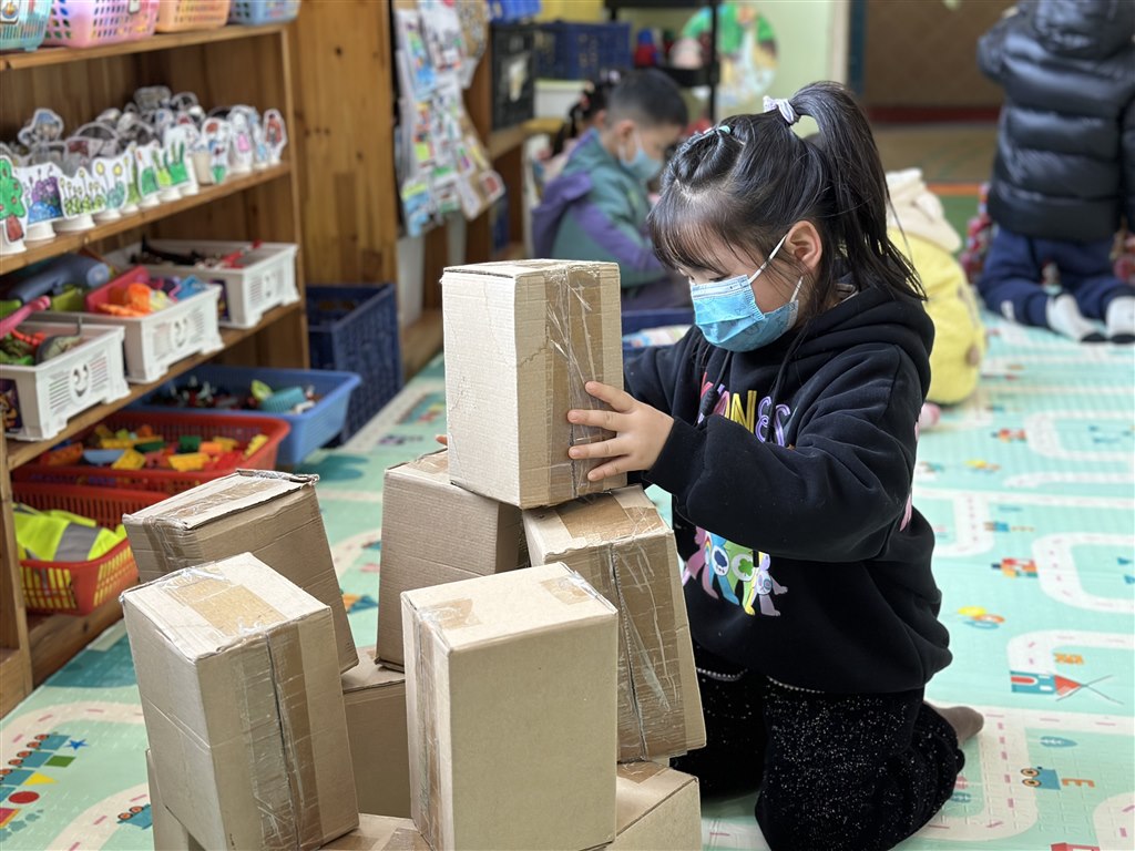 建构2.JPG