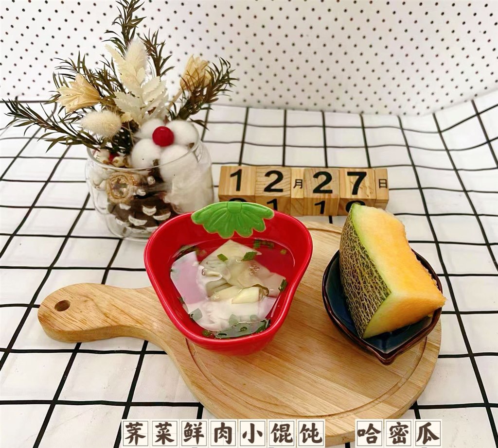 bd876174b628906731bdbcf2cbb1cd53.jpg bd876174b628906731bdbcf2cbb1cd53.jpg