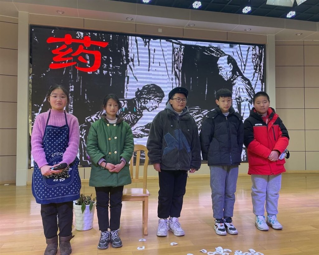 QQ图片20231228091852.jpg
