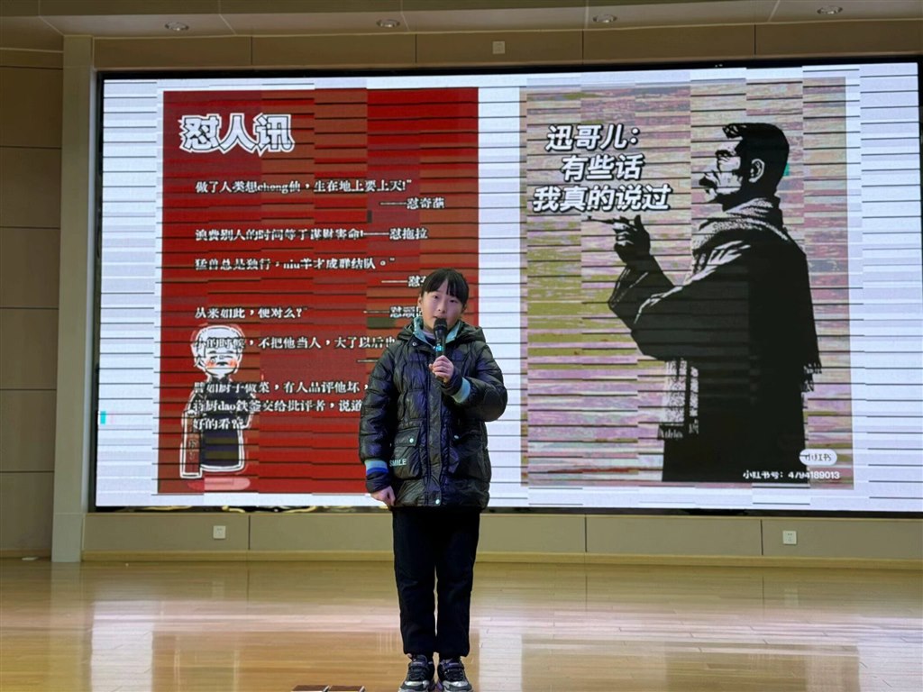 QQ图片20231228091723.jpg