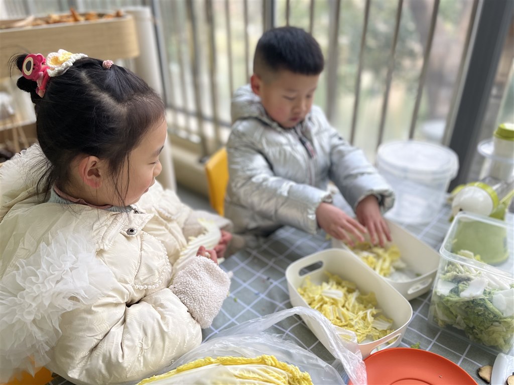 QQ图片20231228123203.jpg