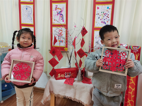 剪纸1.jpg