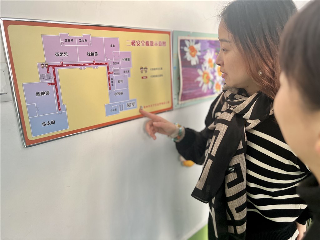 QQ图片20231229133010.jpg