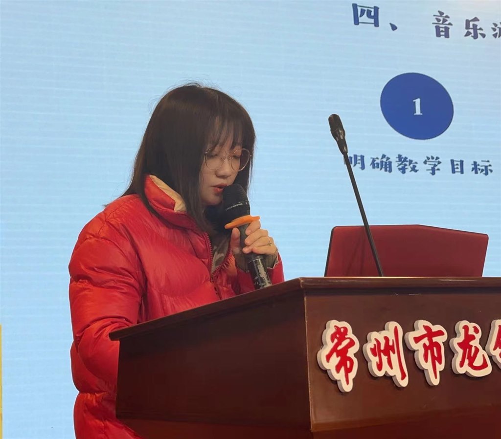 QQ图片20231229135906.jpg