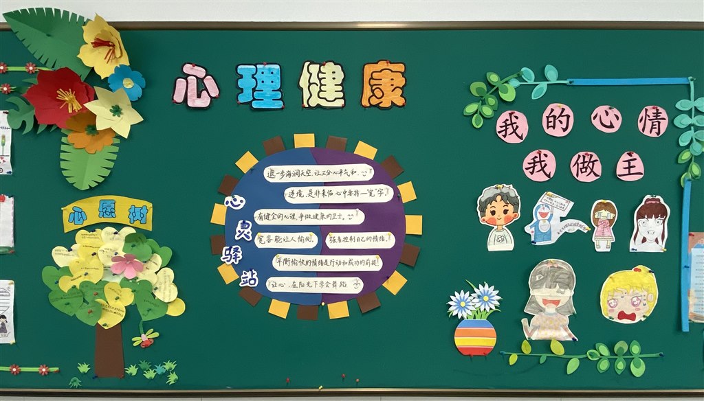 微信图片_20231229151904.jpg 微信图片_20231229151904.jpg