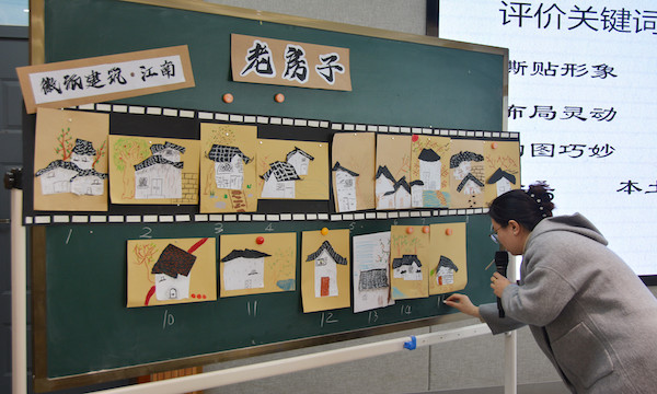 施筱雯.jpg