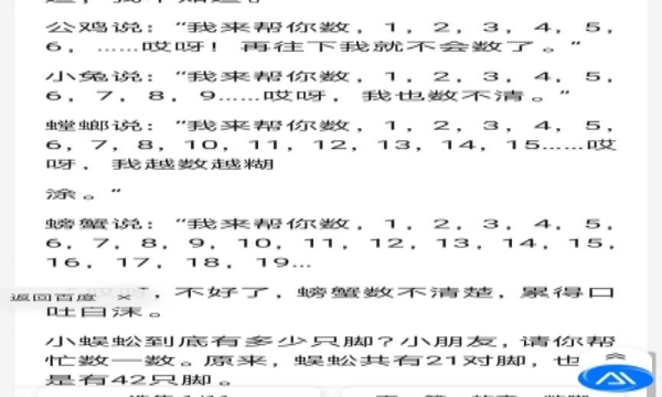 2b734edcd1250e8f723b4adf2afb8c92.jpg