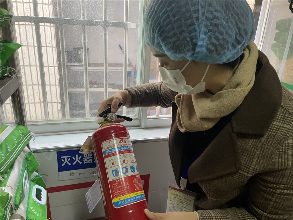 QQ图片20231201131504.jpg