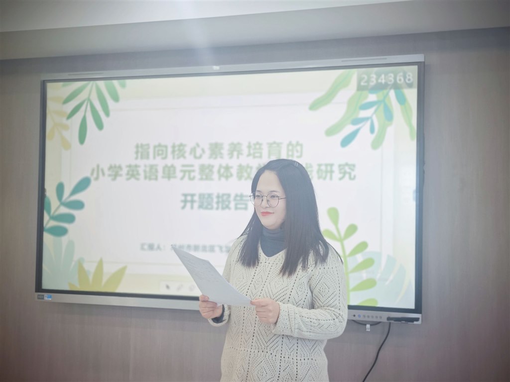 QQ图片20231229160952.jpg