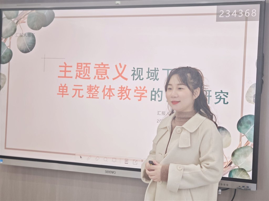 QQ图片20231229161141.jpg
