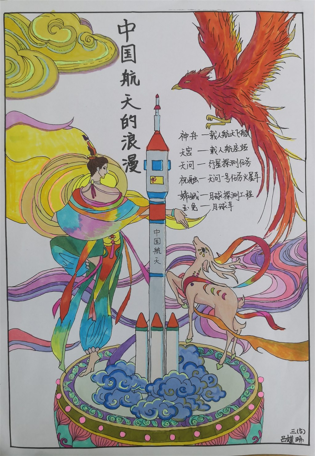 微信图片_20231204083504.jpg