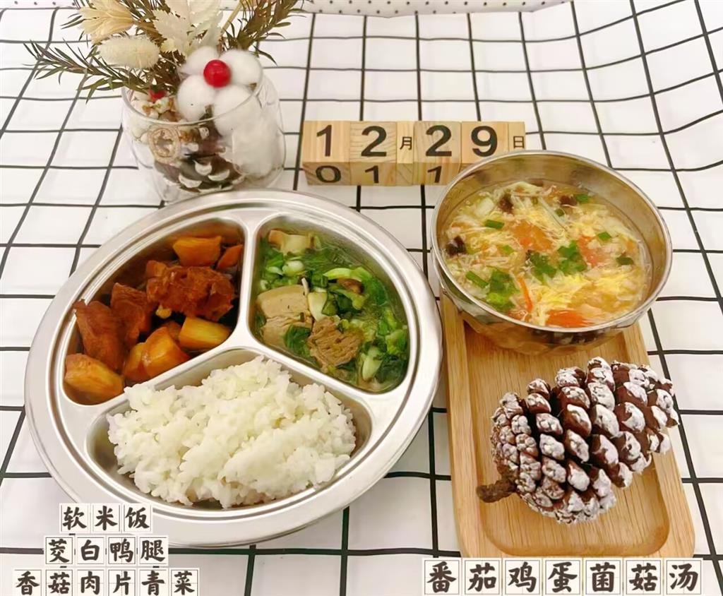 }S$BKA56W87VOV}E~LAWTQ5_tmb.png }S$BKA56W87VOV}E~LAWTQ5_tmb.png