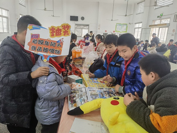 学生活动.jpg