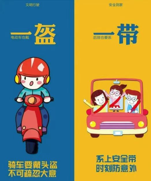 微信图片_20231229122652.jpg