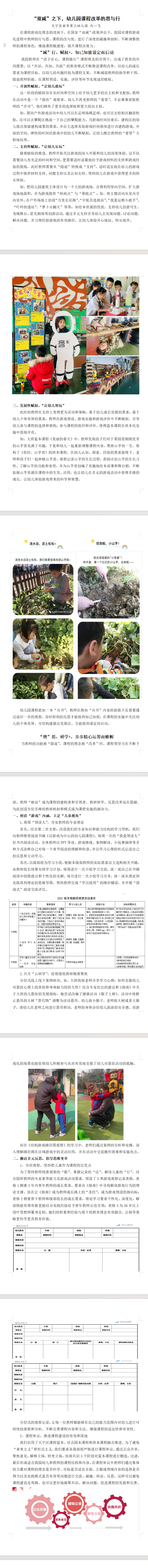 ~KD276VH1]~HTKL3}9ULRN9.png