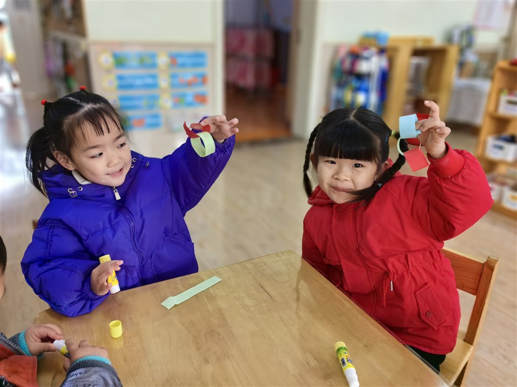 材料2.jpg