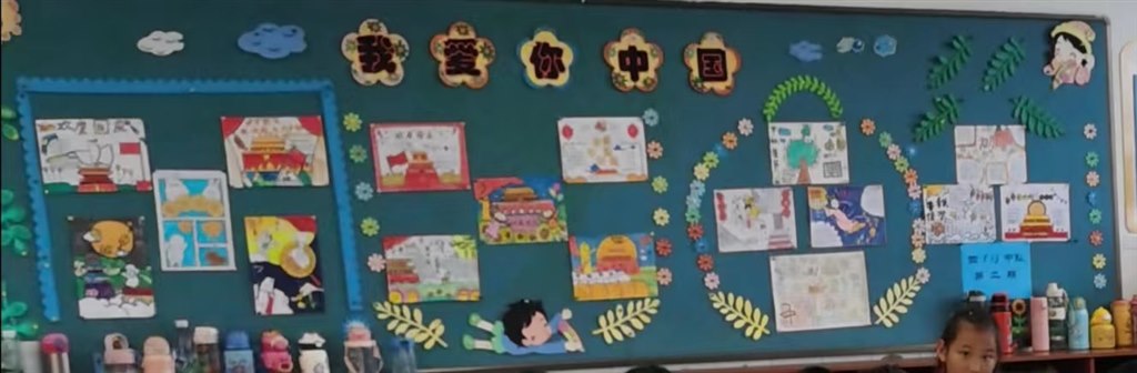 微信图片_20240102151735.jpg