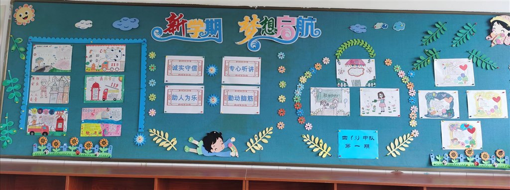 微信图片_20240102151730.jpg