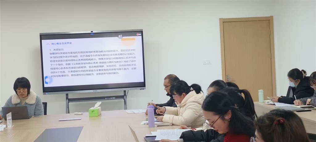 QQ图片20240102090603.jpg