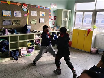 元旦庆祝活动
