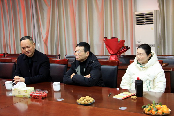 微信图片_20240102085709.jpg 微信图片_20240102085709.jpg