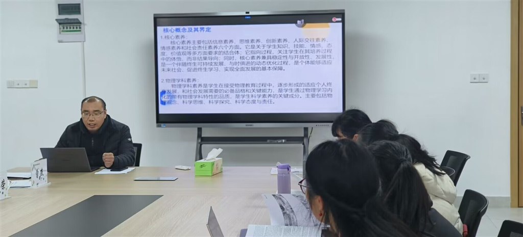 QQ图片20240102090556.jpg