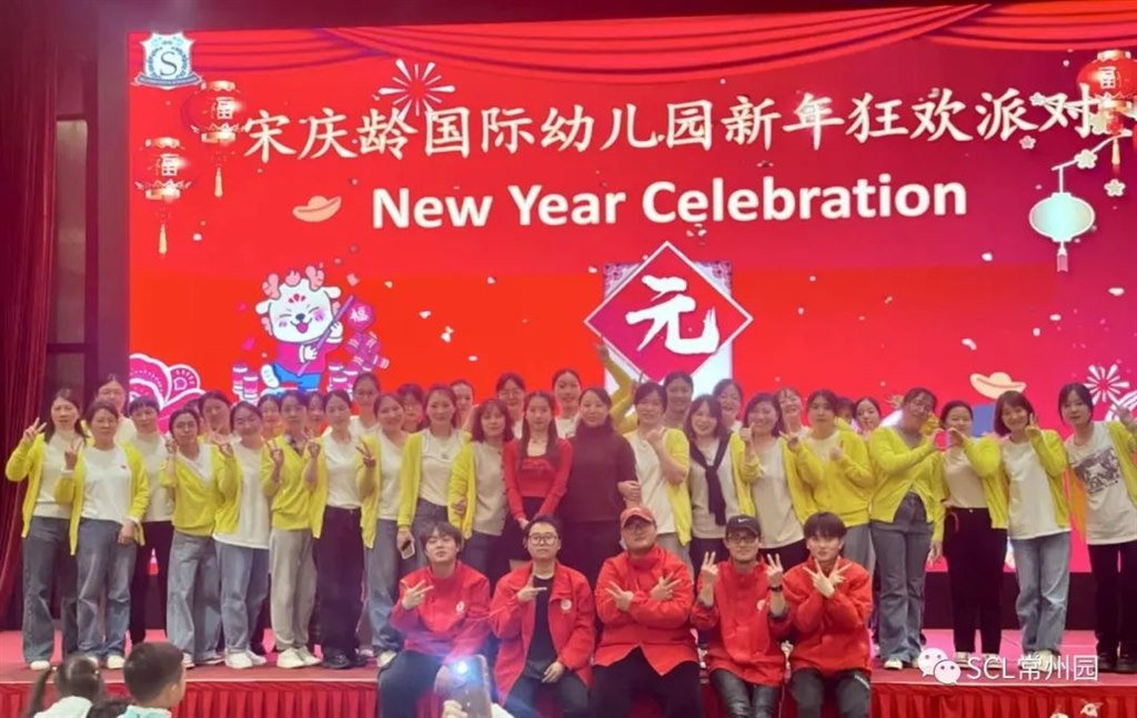 微信图片_20240102141152.jpg