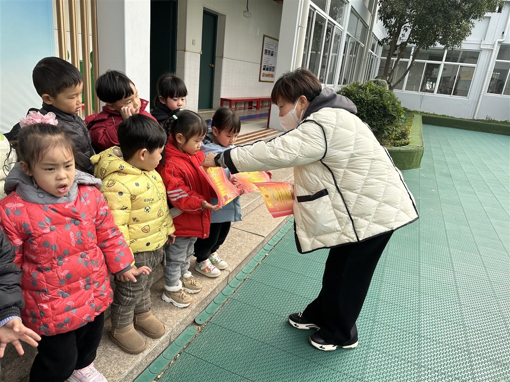 QQ图片20240102093126.jpg