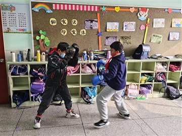 学生活动