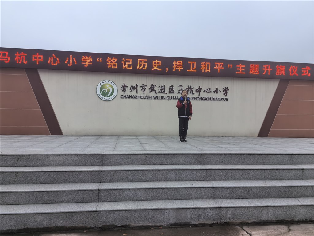 微信图片_20240102121514.jpg