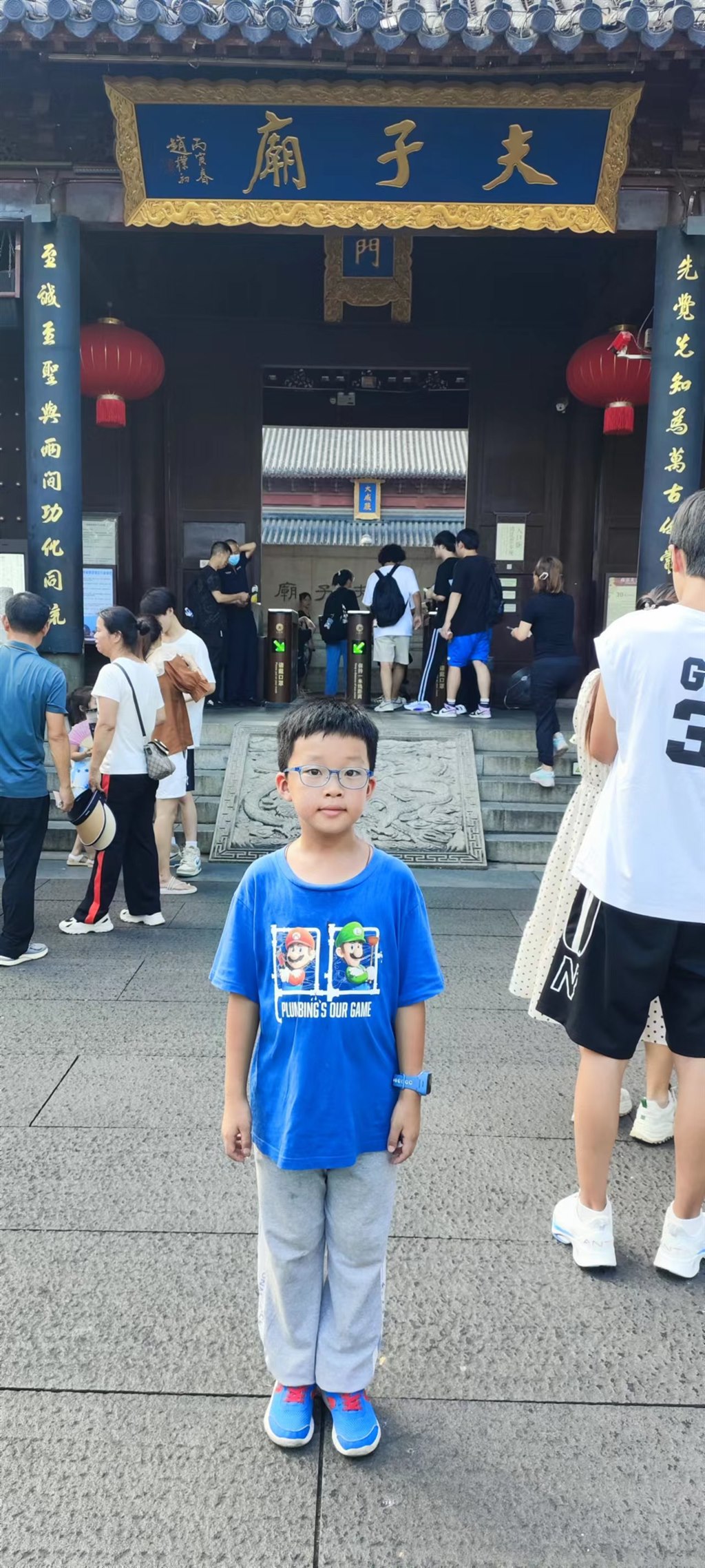 QQ图片20240102110739.jpg