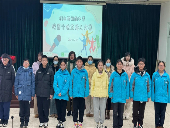 微信图片_20240102144746.jpg