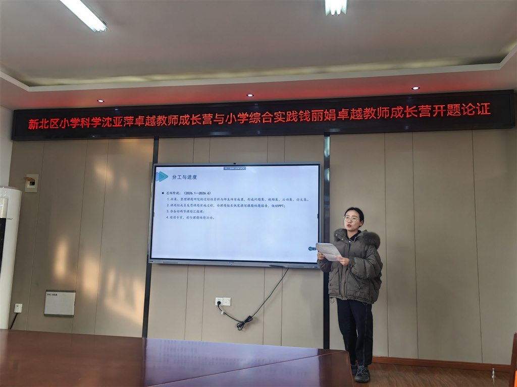 图3.jpg 图3.jpg