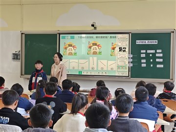 复习课指导