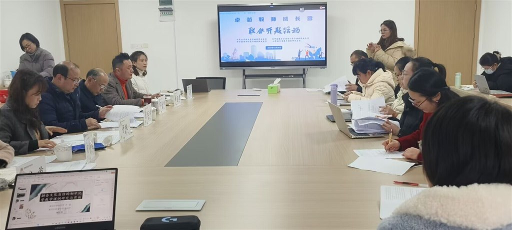 QQ图片20240102090525.jpg
