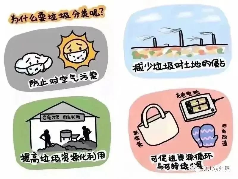 微信图片_20240102134315.jpg